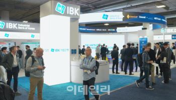 IBK기업은행, CES 2026서 벤처스타트업 글로벌 진출 지원