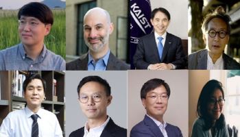 KAIST, AI 철학 연구센터 개소 기념 국제 심포지엄 개최