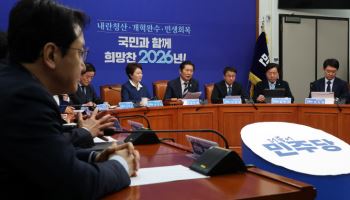 與박지원 “1인1표제 차기당대표 적용, 얼마든지 얘기할 수 있어”
