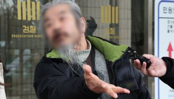 "제2의 조두순은 평생" 고위험 성범죄자 신상 평생 공개법 발의