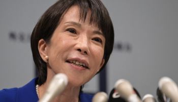 日다카이치, 오늘 기자회견서 중의원 해산 표명