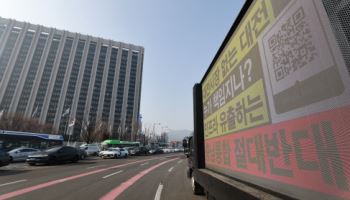 대전·충남에선 통합 아닌 분열 시작됐다