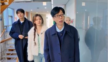 '대전의 딸' 엔믹스 설윤, 유재석과 자존심 대결 (틈만 나면)