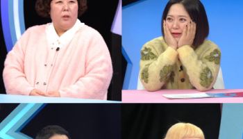 홍윤화, 1000만 원 금팔찌 다이어트 공약…40kg 감량했나