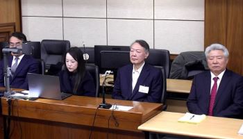 尹변호인단 '체포방해' 1심 징역 5년에 항소장 제출