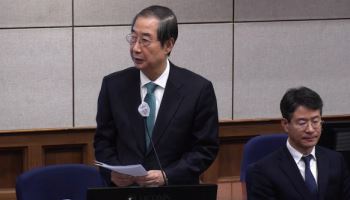 '헌재 재판관 미임명' 한덕수·최상목, 내달 3일 첫 정식 재판
