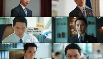 '언더커버 미쓰홍' 임철수, 90년대 얄미운 직장 상사 완벽 소화