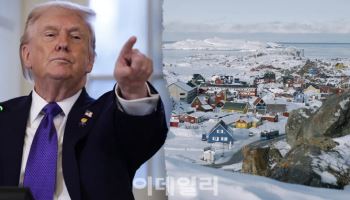 노벨상 불발 화풀이?…트럼프 "그린란드 통제할 것"