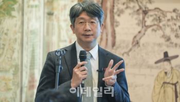 “감염병 유형별로 맞춤 대응으로 팬데믹 극복할 것”