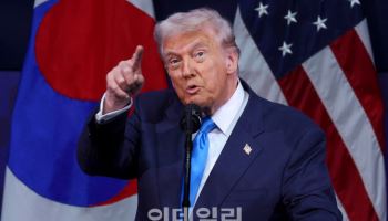 美대법 관세 판결 임박…통상 불확실성 커진다