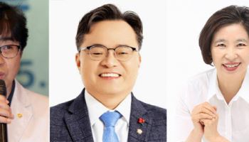 소진공 차기 이사장 자리에, 인태연vs이동주vs전정희 3파전