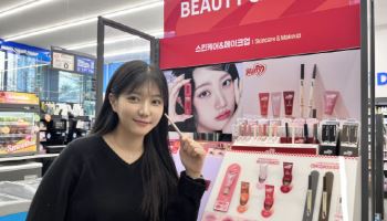 "3000원에 눈화장"…GS25, 가성비 뷰티 라인업 확대