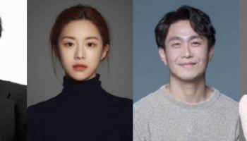 '모자무싸' 구교환·고윤정·오정세·강말금·박해준, 출연 확정