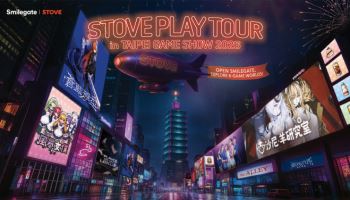 스마일게이트 스토브, ‘타이베이 게임쇼 2026’ 참가