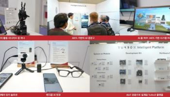 CES 2026 신기술 트렌드 부상… 썬더컴, AIOS로 엣지 AI 상용화 앞당긴다