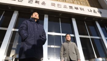 장동혁, '쌍특검 수용 촉구하며 엿새째 단식...잠시 고른 숨'