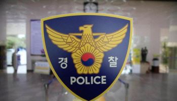 순천시 간부공무원…만취한 채 택시기사 폭행, 탈취까지