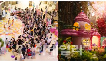 '티니핑월드 인 판교' 연간 회원권 출시…21일부터 한정판매