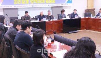 PD·VJ·편집·작가도 근로자…방송사 프리랜서 관행에 제동