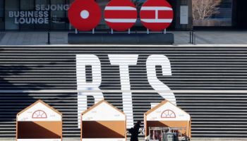 BTS 컴백무대, 광화문 가능성 커졌다…국유청 "조건부 승인"