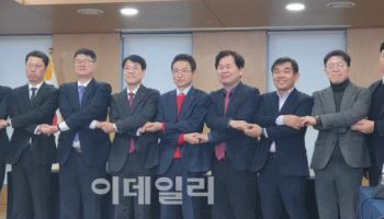 대구·경북 행정통합 재추진 합의…북부지역 반발 관건