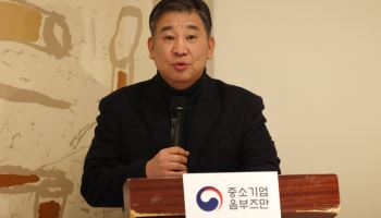 규제 때문에 옴부즈만 찾은 中企 겨우 2%