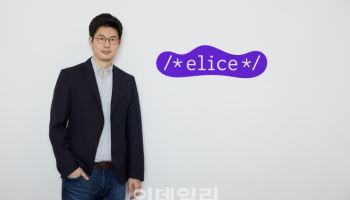 코스포 차기 의장에 김재원 엘리스그룹 대표
