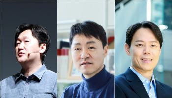 네이버, C레벨 리더 3명 추가 선임…AI·정책·HR 조직 재편
