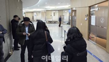 '맥' 빠진 인천공항 면세점 입찰전…롯데·현대 '2파전'