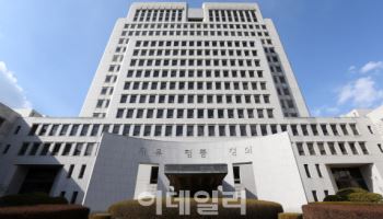 ‘우울증 갤러리’ 미성년 성착취 남성 징역 8년 확정