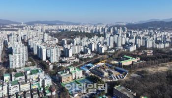 분당 재정비 속도내는 성남시, 1.3만 세대 사업 본격화