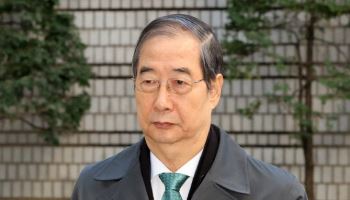 한덕수 1심 선고 오늘 생중계…검찰 구형량은 징역 15년