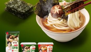삼립 50년 전통 ‘하이면’, 지역 특색 살린 컵면 2종 출시