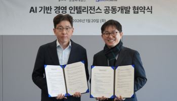삼일PwC, 빅스데이터와 'AI 기반 경영 인텔리전스 에이전트' 개발 협약