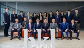 태평양, ‘국제조세·투자센터’ 출범…"리스크 대응 최적의 원팀"
