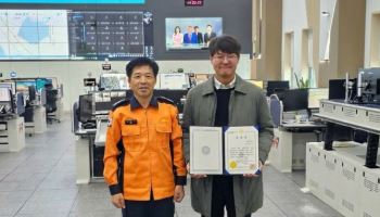 파이오링크, 전남소방본부에 ‘국산 네트워크’ 전면 구축…도지사 표창 수상