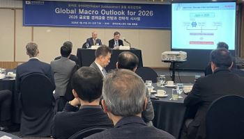 “반도체·내수 회복에 韓 2.3% 성장…하반기 원화 가파른 반등 가능”