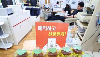 인기 절정의 '두바이 쫀득 쿠키', 충치균도 좋아해요