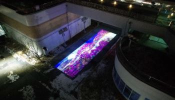 벡트, 충남 예당호 AI·OTT 융합 미디어 구축