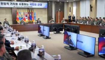 軍 총기 사고 줄인다…RFID로 '반출자·위치 확인' 총기관리