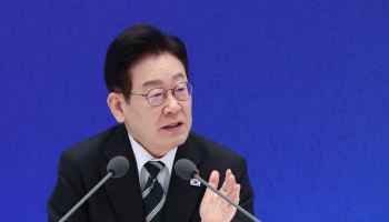 李대통령 “한일 관계, 경제·교류에 주력하되 양보의 최저선 있다”