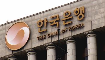 한국은행, 중앙은행 최초 AI ‘BOKI’ 공개…업무 본격 활용