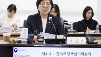 의대정원 의료계 마지노선 ‘494명’…초과시 ‘제2 의정갈등’ 재현하나