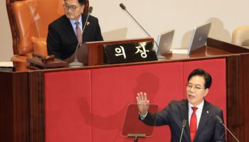 "중언부언 만담꾼인가"…송언석, 李대통령 기자회견 직격