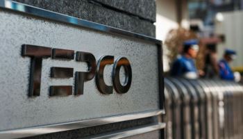도쿄전력, 원전 재가동…후쿠시마 사고 후 15년만