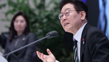 李대통령 “보완수사 안 하는 게 맞지만 예외적으로 필요한 경우 있어”