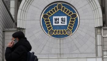 '김만배 인터뷰 인용보도' MBC, 2심도 과징금 취소 판결