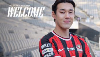 '국대 공격수' 송민규, FC서울 유니폼 입는다...김기동 감독과 재회