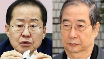 한덕수 ‘징역 23년’에…홍준표 “참 딱해, 김문수와 놀아나더니”