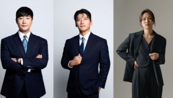 '아는 형님' 동계올림픽 특집…배성재·곽윤기·박승희 출격